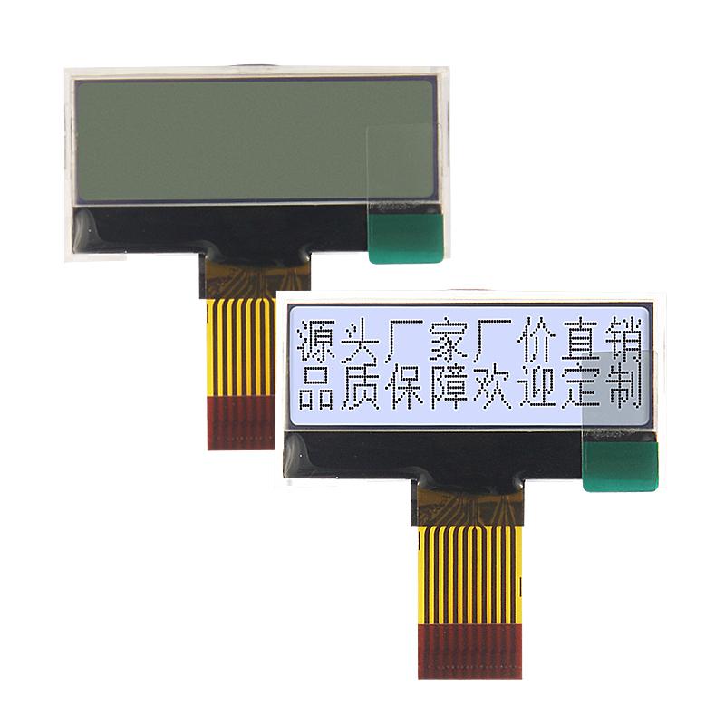 12832点阵屏小液晶屏 1.4寸LCD显示器