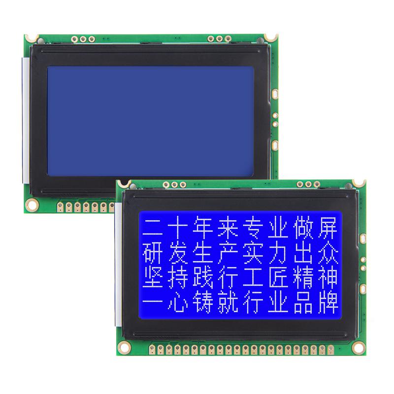 LCD液晶显示模块 12864点阵屏COB型蓝屏