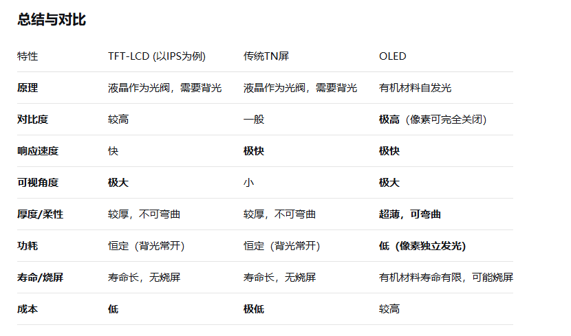 wechat_2025-09-30_144855_446.png