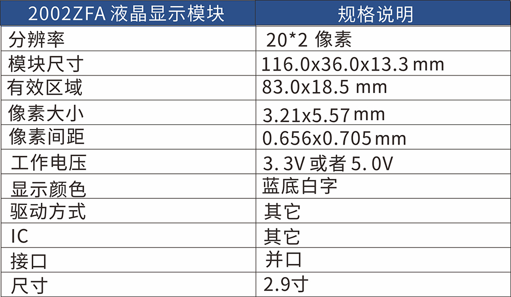 未命名 2.jpg