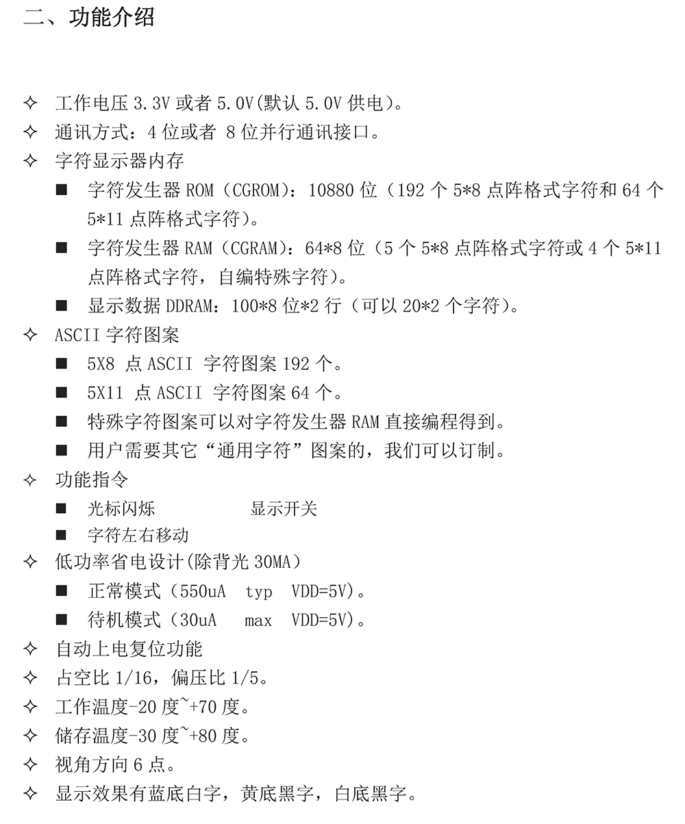 HJ2002ZFA56.jpg