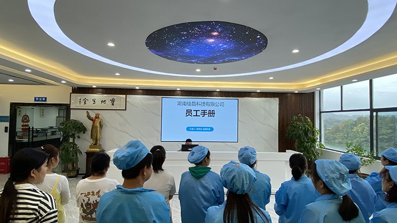 微信图片_20251014105137_83_17.jpg