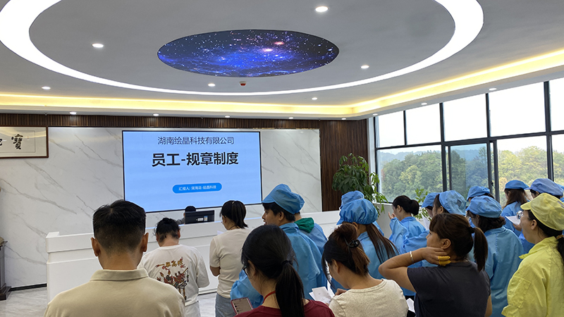微信图片_20251014105016_47_17.jpg