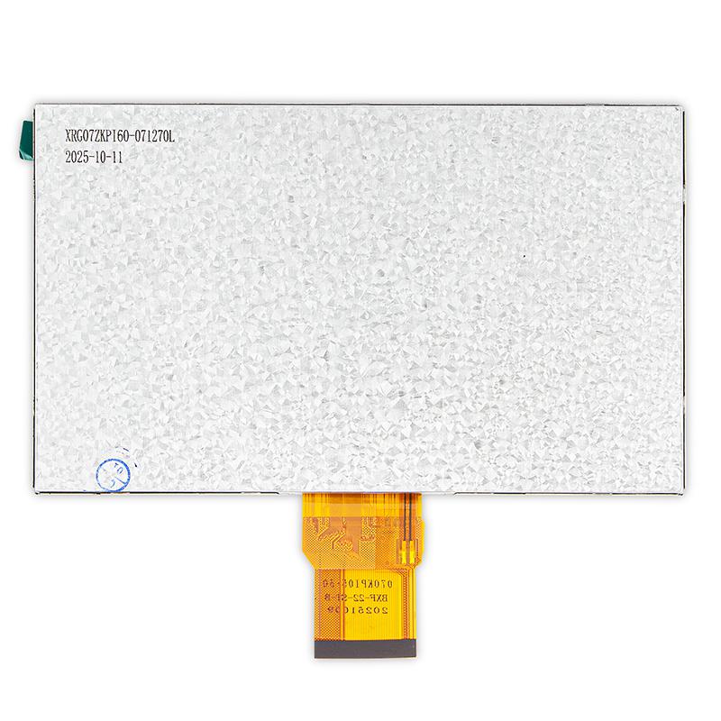6.9寸TFT方型彩屏显示器